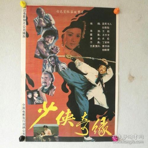哪里能办理特拉华州驾照